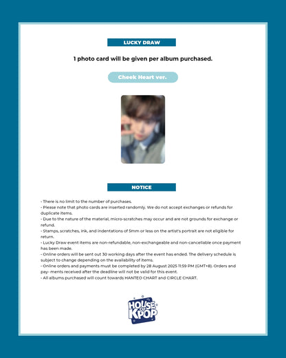 [SINGAPORE LUCKY DRAW EVENT] DOYOUNG - 2nd Album [SOAR] (Be My Light Ver.) *NON-REFUNDABLE, NON-CANCELLABLE AND NON-EXCHANGABLE*