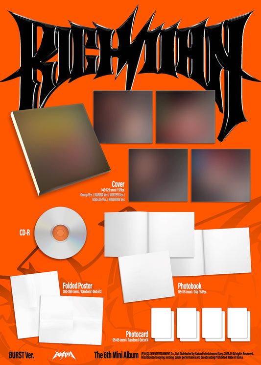 aespa - 6th Mini Album [Rich Man]